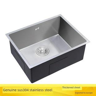SUS304食品级不锈钢水槽正方形厚单槽洗菜盆手 50x50 43x43 45x45