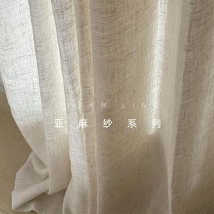 十字麻纱 美式 奶油亚麻纱 竖纹亚麻纱 中古侘寂定制窗纱 法式 日式
