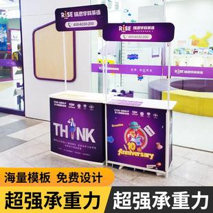 促销台折叠移动加长架子车小吃试吃台冰粉摊位车展示台摆摊小推车