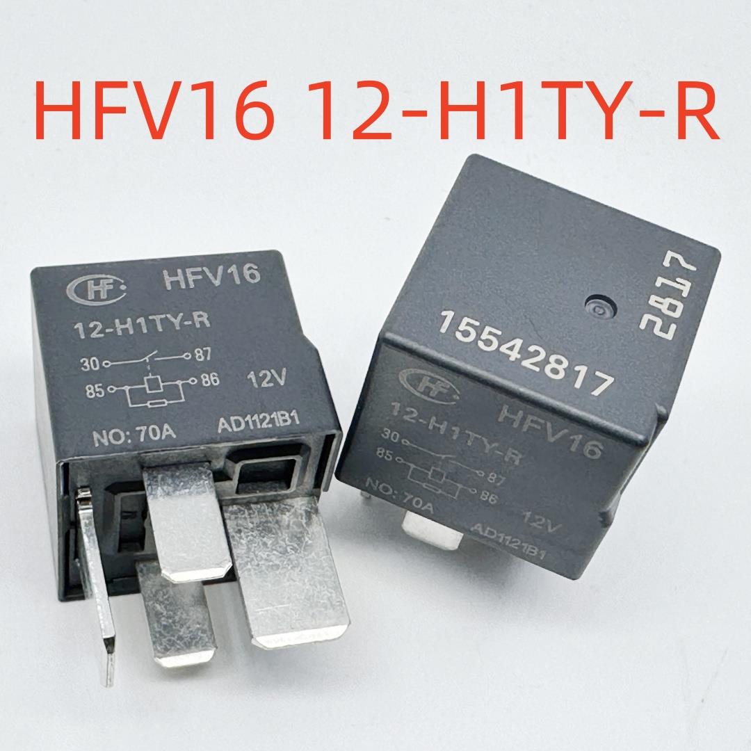 全新原装4脚70A继电器 HFV16 12-H1TY-R 2817 15542817 V7-1A-12V