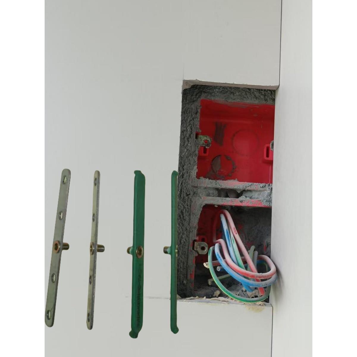 需定制86型暗盒修覆器移位器 86型开关面板固定器 智能开关面板固