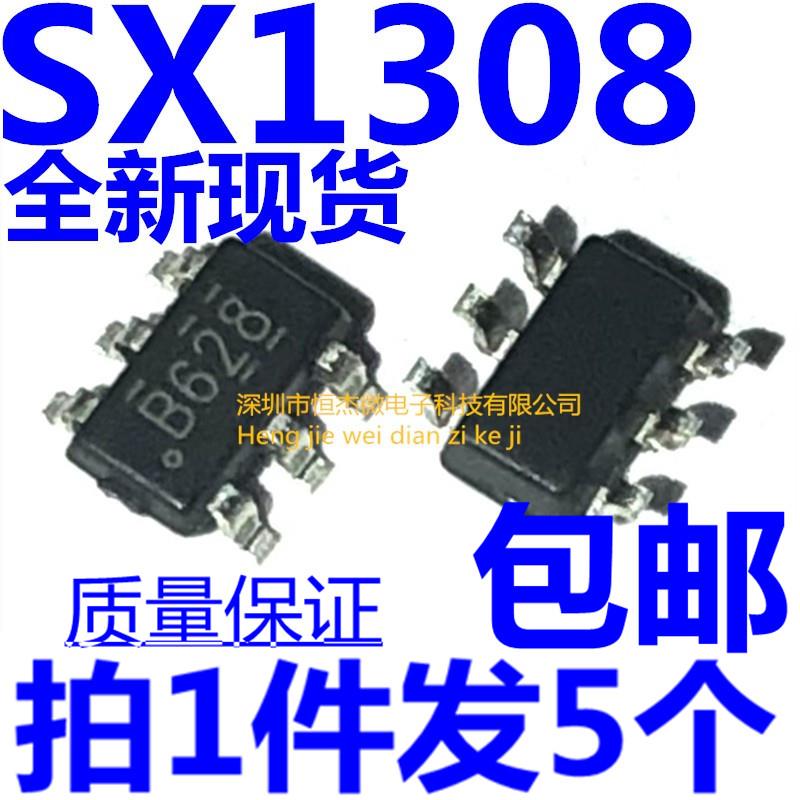 全新 SX1308 丝印B628 2A升压芯片 SOT23-6 输出25V升压(5个)