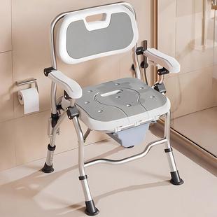 坚固厕所 厕所 便携式 蹲式 马 移动厕所 采购产品老年人厕所椅