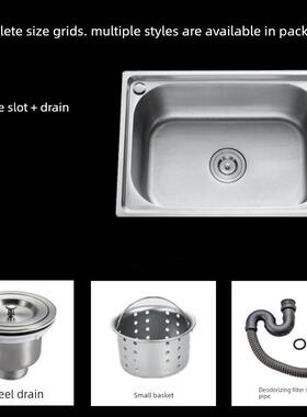 台面下水槽单水槽37X31/47X 35cm水槽50X40/53X 38cm老式水槽