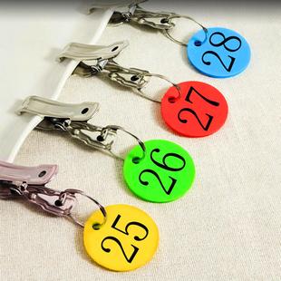 超市餐饮厅号码牌数字手牌洗浴编号寄存柜钥匙牌麻辣烫带夹子定制