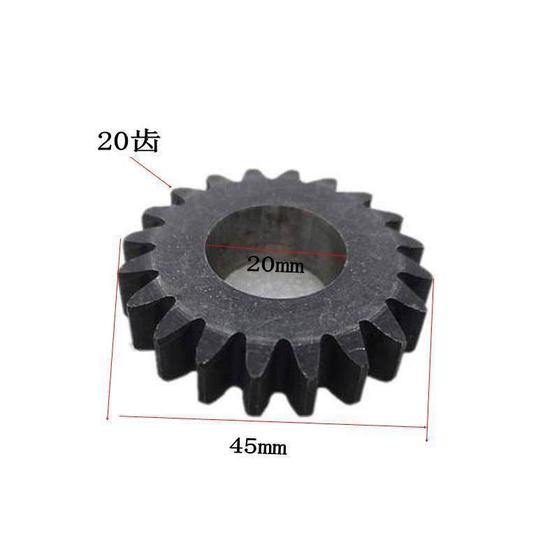 适用摩托车助力车踏板车豪迈光阳GY6 125 150曲轴启动齿小齿齿轮