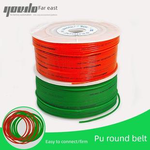 Pu聚氨酯圆带活接头绿色粗/红色光泽工业o形环三角传动带圆带