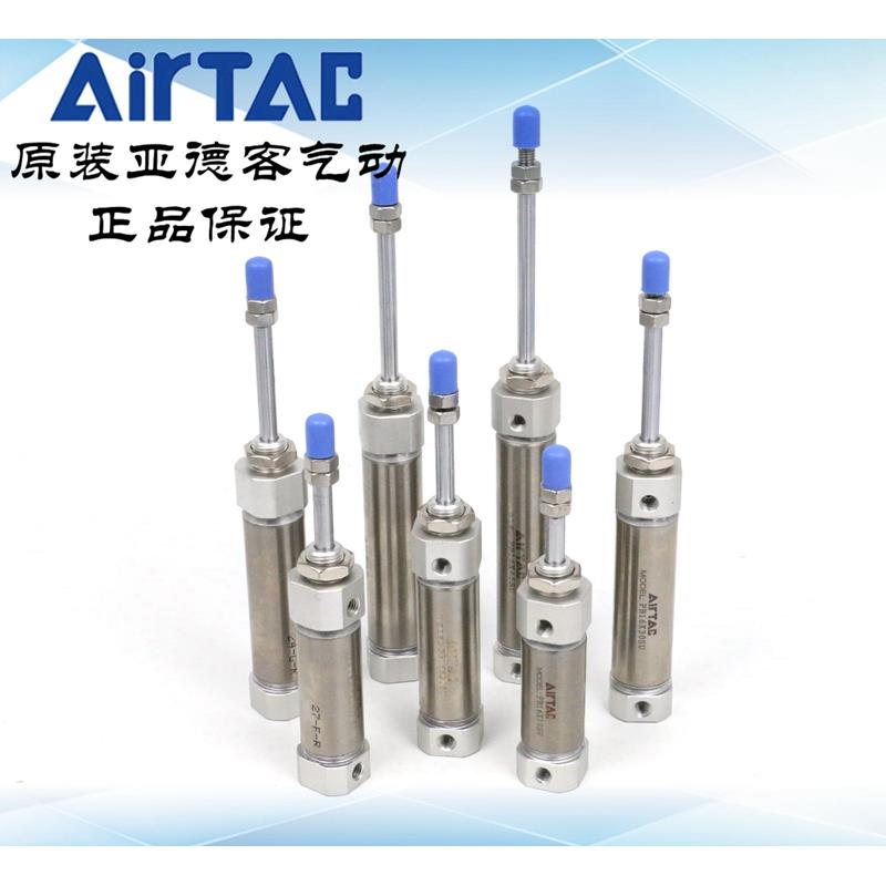 原装亚德客笔形气缸 PB16*40/45/50/60/65/70/75-S-U/R/CB AirTAC