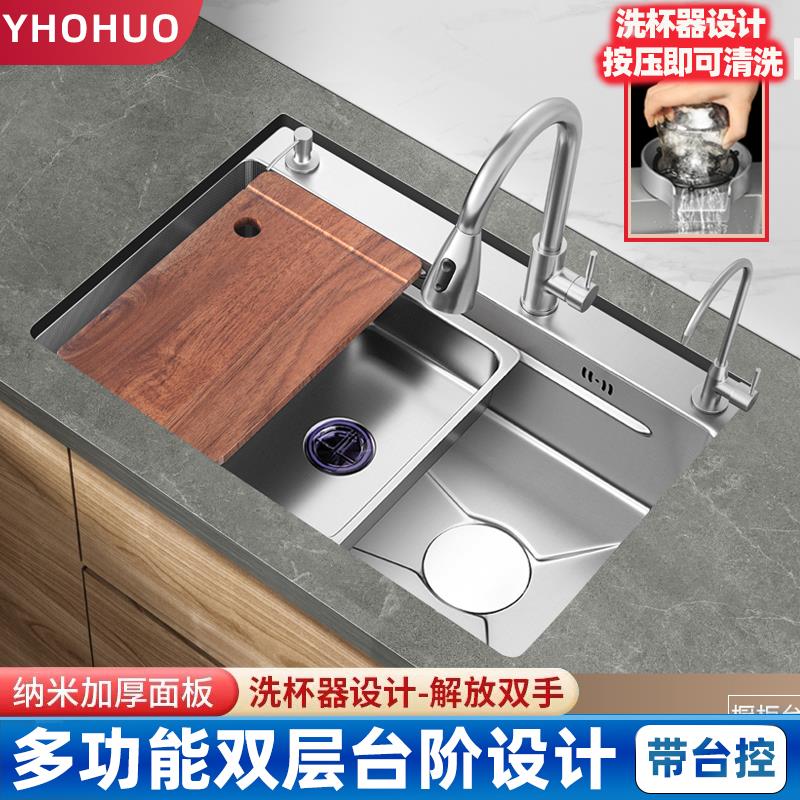 手工厨房304不锈钢水槽日式家用纳米洗碗槽单水槽台下洗菜盆大单