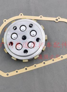 奔达400离合器原驰兽BD400 BD250-2 BOC400离合器总成离合片