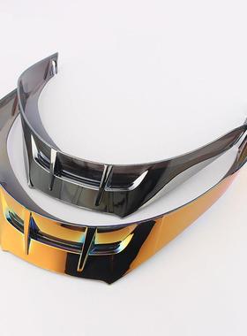 摩托车头盔改装大尾翼后风道导流板扰流风刀适配pista机车盔尾翼