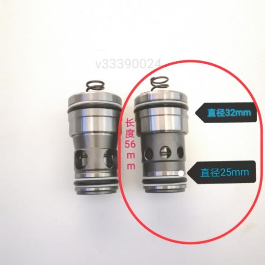 新款液压二通插装阀 LC25DB压力阀芯DG32插件 逻辑阀16通径溢现货
