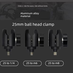 摩托车改装配件大全球头夹座改装手机支架运动相机球头横杆通用