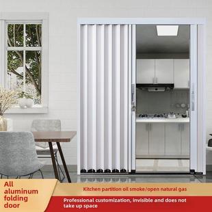 全铝合金折叠门厨房浴室推拉门隐形阳台庭院入口防火防盗隔断门