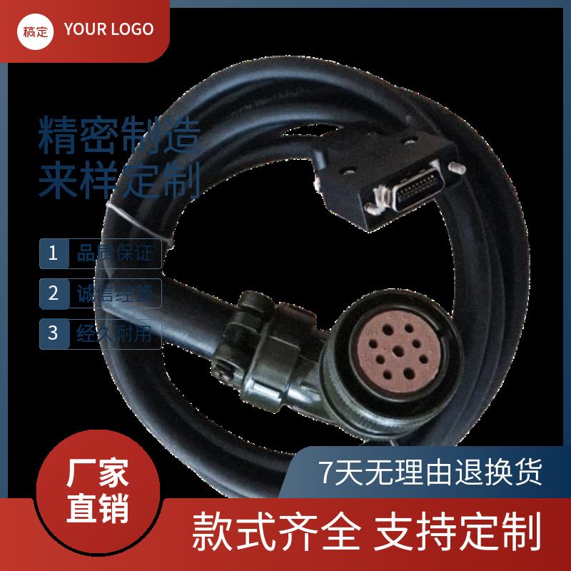 东元TECO驱动器TSTA/JSDA大功率伺服电机编码器连接线长度可定制