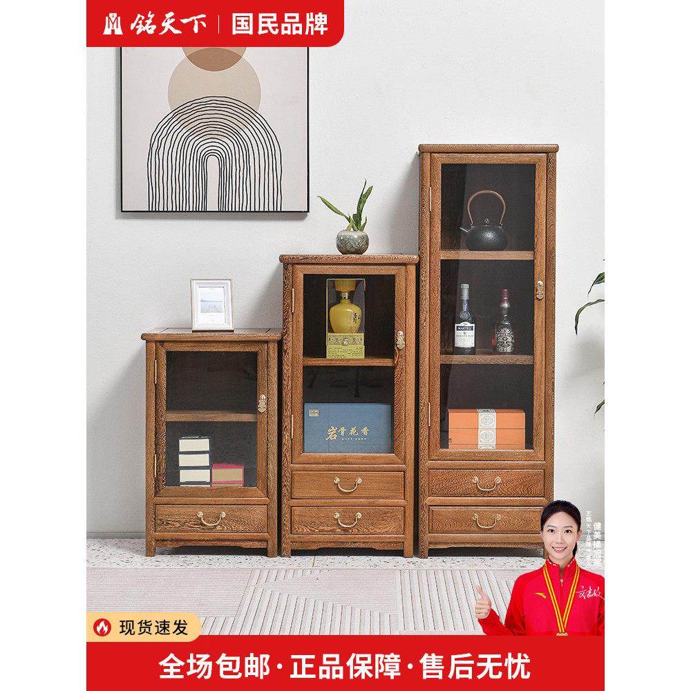 鸡翼木餐具柜实木茶柜客厅储物柜中国红木小书柜隐藏酒柜站立柜,住宅家具,餐边柜,淘宝优惠券,粉丝福利购,淘宝优惠卷