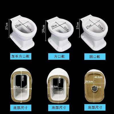 农村改厕直通家用旱便旱厕蹲坑蹲便器改坐便器两用老年人陶瓷马桶