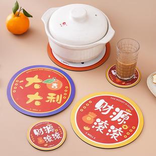 隔热垫餐桌垫防烫餐垫家用软垫碗垫盘垫盘子菜垫子锅垫杯垫ins风