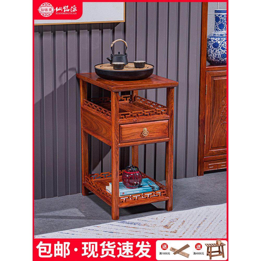 红木新中国风小茶几茶几刺猬红木茶台红木沙发中间边桌实木,住宅家具,茶几,淘宝优惠券,粉丝福利购,淘宝优惠卷
