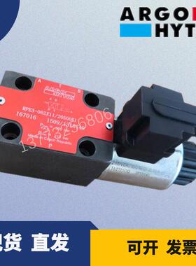 ARGO-HYTOS电磁阀RPE3-062X11/02400E1 20500E1 063Y11雅歌辉托斯