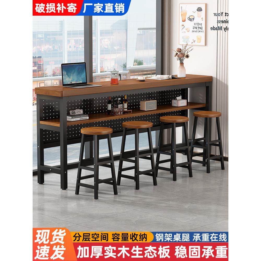 定制实木吧台桌长条桌单层双层高矮奶茶餐饮店酒吧防偷窥洞洞板桌,住宅家具,吧台,淘宝优惠券,粉丝福利购,淘宝优惠卷