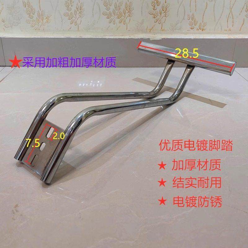 不锈钢脚踏脚垫美容美发椅配件理发椅脚踏剪发椅连体金银脚踏配件,商业/办公家具,美发椅/理发椅,淘宝优惠券,粉丝福利购,淘宝优惠卷