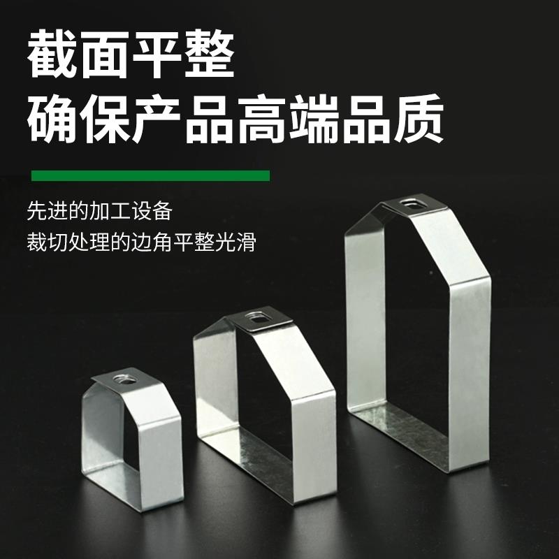 桥架吊码铁线槽吊框六边形B型吊码桥架镀锌烤漆配件100*50 可定制