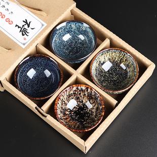 4只陶瓷功夫茶具茶碗个人专用建盏杯高档 窑变茶杯主人杯茶盏套装