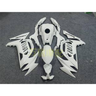 川崎忍者ninja650 21-23款全车外壳护板配色定制