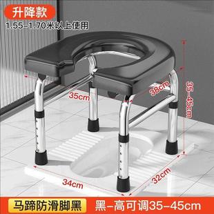 坐便椅老人坐便器孕妇移动马桶升降大便器家用蹲便器简易坐便凳子