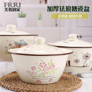 老式 加厚搪瓷碗 经典 带盖汤碗 猪油盆 怀旧搪瓷洗手盆