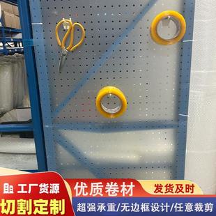 洞洞板货架侧面置物架饰品配件收纳架商场超市展示架塑料挂墙隔板