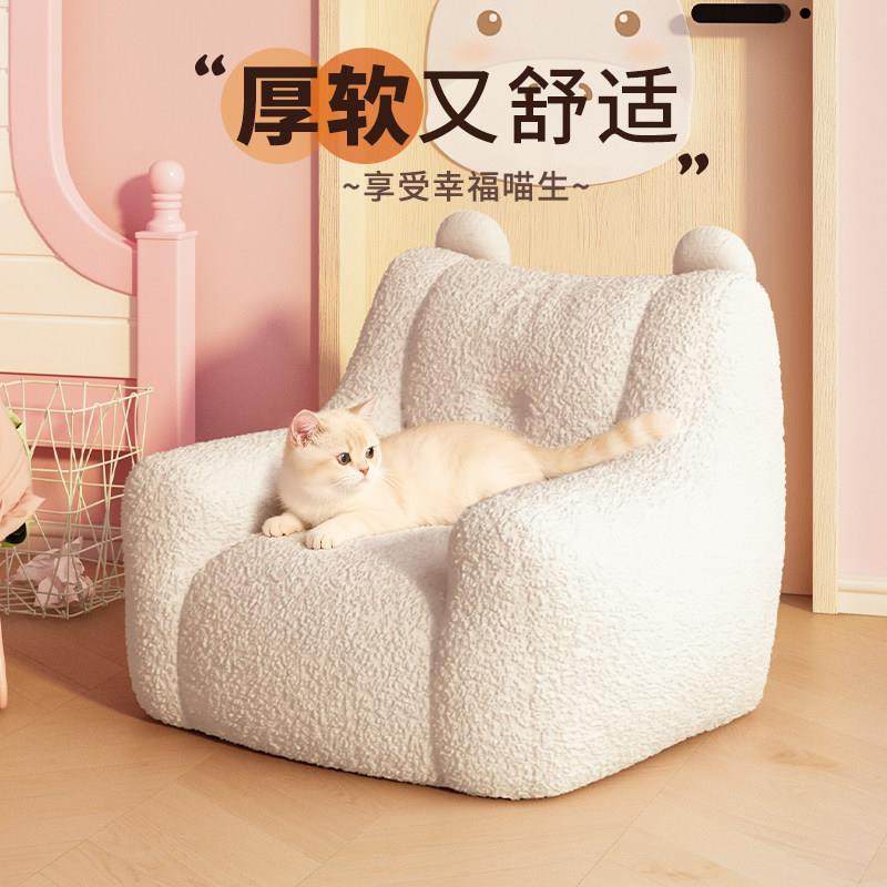 儿童沙发小朋友懒人沙发婴儿专用沙发宝宝小月龄幼小沙发不伤脊柱,住宅家具,懒人沙发,淘宝优惠券,粉丝福利购,淘宝优惠卷