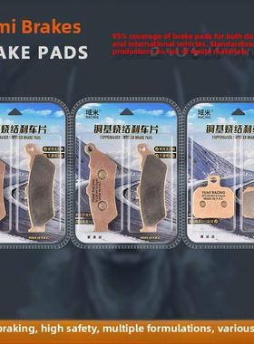 Yumi陶瓷刹车片摩托车Morini X-Cape650 Adv Saiwenzuo Mm650-A-2