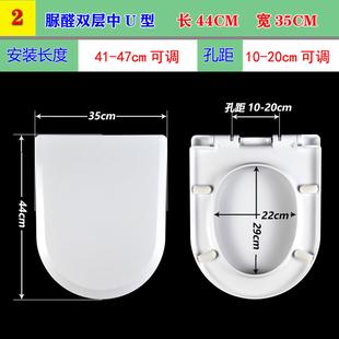 通用惠HD达马桶盖缓降加厚HDC191坐便盖6002盖子达坐圈老式 厕所板