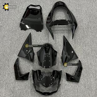 川崎Z1000全车外壳环绕侧护板偏转整流罩罩03-04-05-06