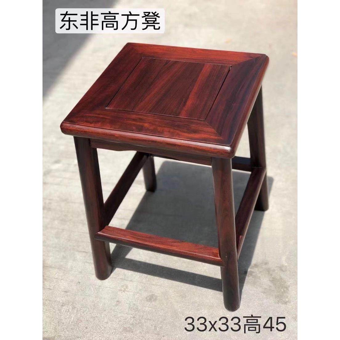 中式加高方凳饭桌茶台客厅实木椅红木四方凳加厚加粗酸枝花梨阔叶,住宅家具,矮凳,淘宝优惠券,粉丝福利购,淘宝优惠卷