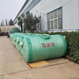 玻璃钢化粪池家用农村三格厕所污水化粪罐立方水泥隔油一体化粪池