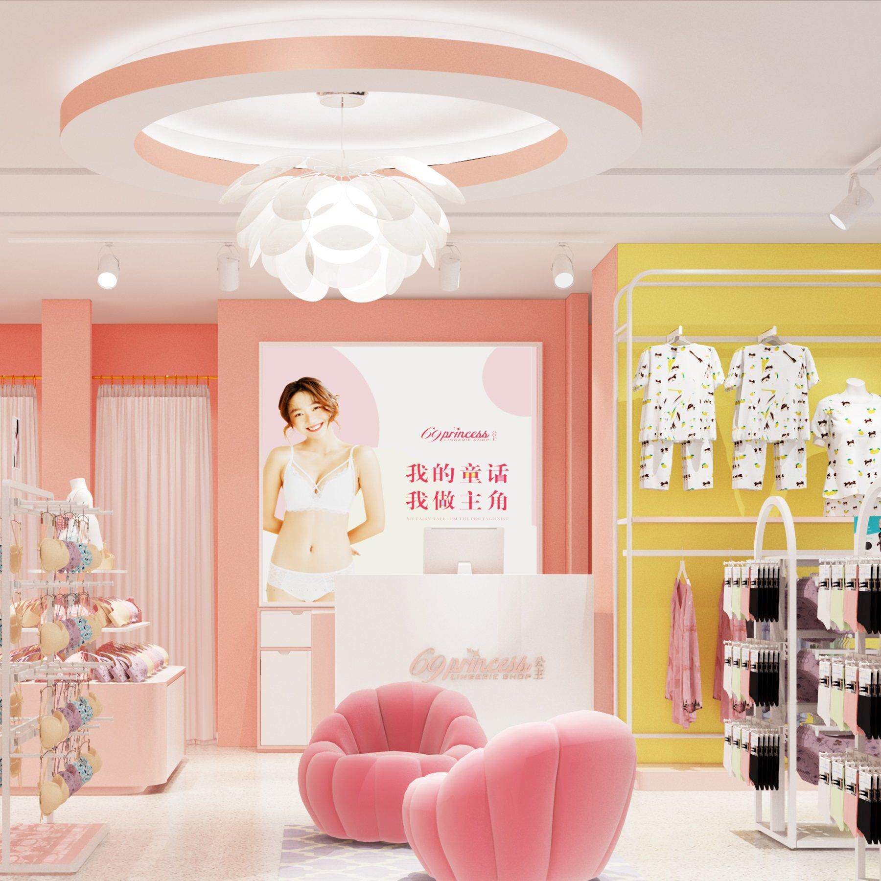 免费设计家居服展厅内衣展示柜内裤袜子陈列架文胸货架中岛柜女装