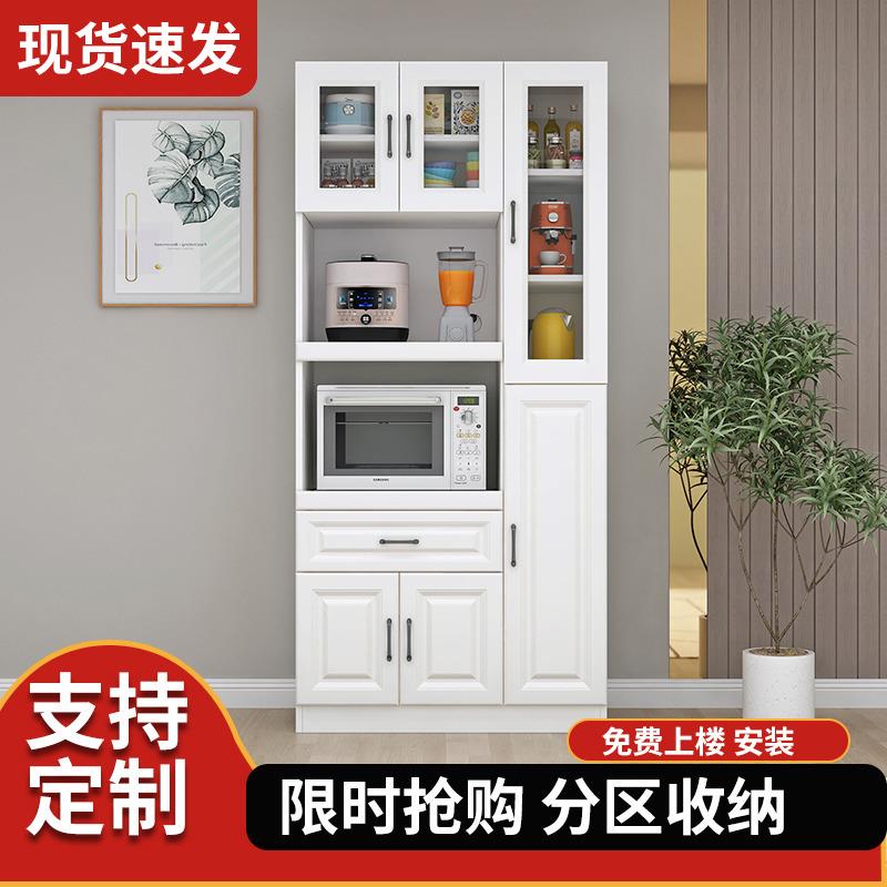 餐边柜家用厨房储物柜现代简约茶水柜高柜可定制一体靠墙厨房橱柜