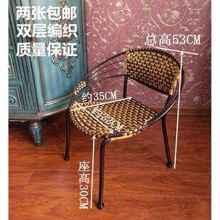 休闲小藤椅小凳子藤编靠背椅单人藤编小板凳家用餐椅换鞋 塑料凳子