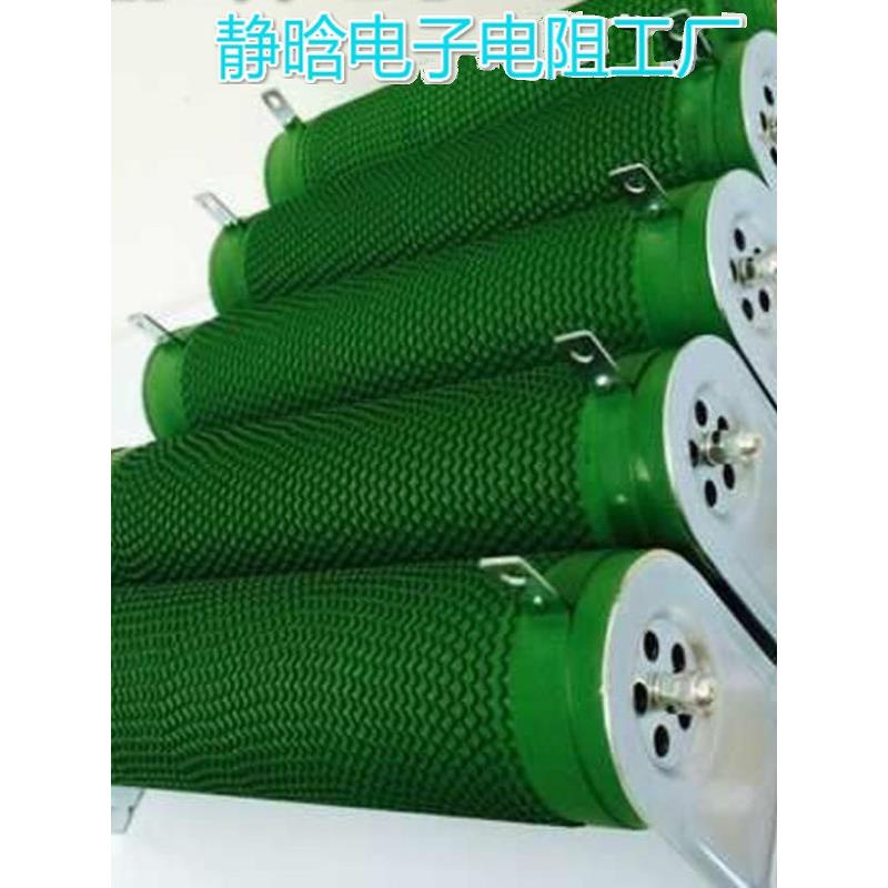 rx20制动电阻制动电阻瓦楞电阻1000W1500W2000W3000W4000W5000W