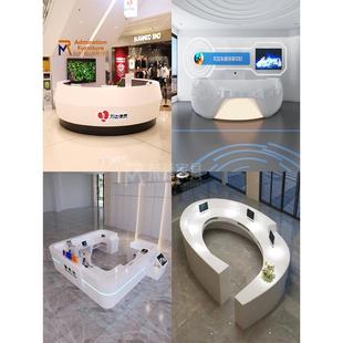 圆弧形前台接待台医院导医台导诊台咨询台美容院吧台护士站工作台