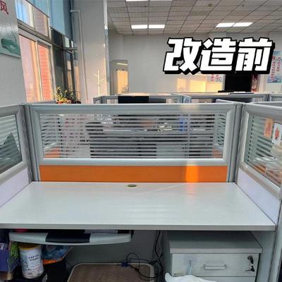 老破小工位改造神器女生办公室办公桌布置收纳好物转角桌面置物架