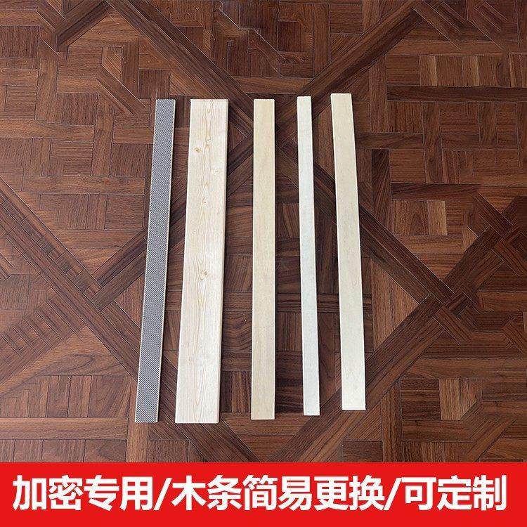 排骨架加密实木板条床板排骨架配件卡扣修复弯板条床架子龙骨条,住宅家具,床架/床板,淘宝优惠券,粉丝福利购,淘宝优惠卷