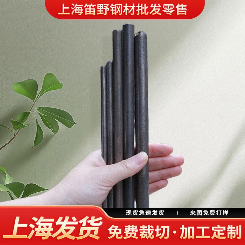 铁棍圆钢钢筋条铁棒圆钢棒圆棒钢棍铁棒实心钢筋棒箍筋568101214