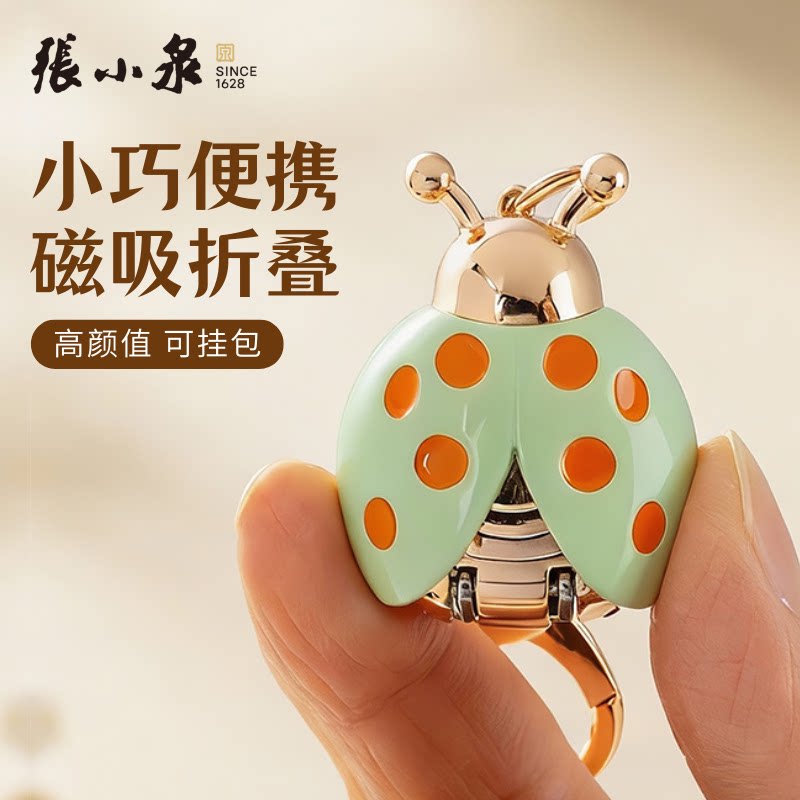 张小泉折叠指甲剪刀迷你指甲钳图片