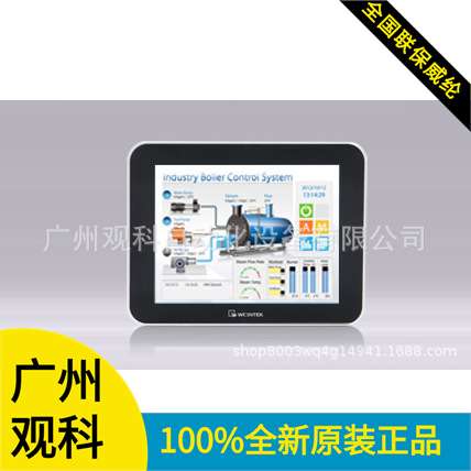 CMT3151触摸屏人机界面资料找广州观科13829713030