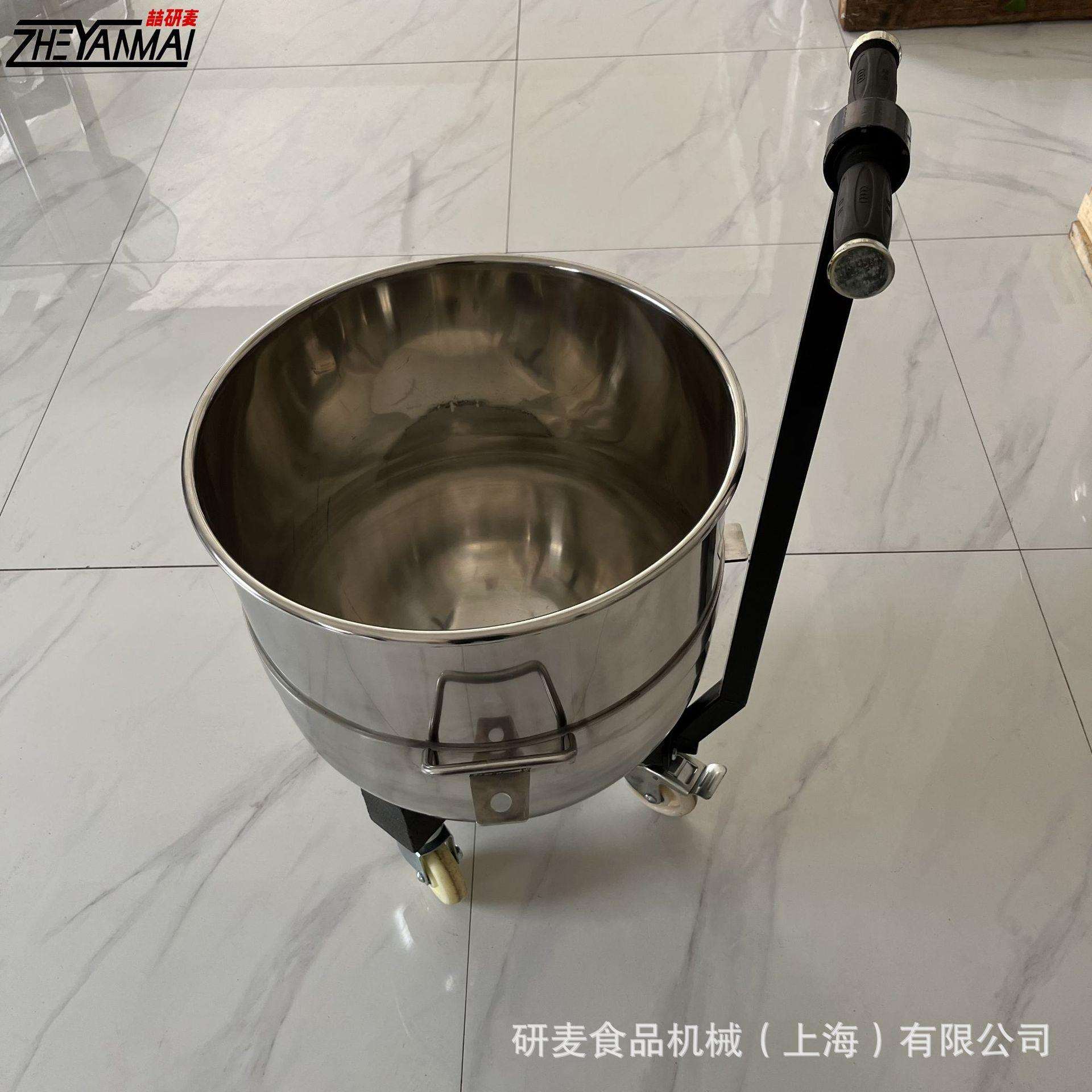 80升搅馅机商用 多功能食品搅拌机打蛋机 B80型食品搅拌设备