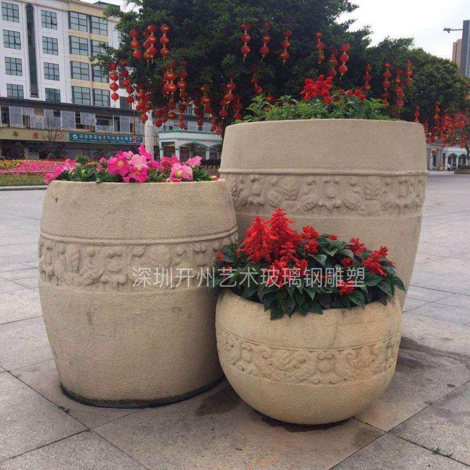 厂家直销砂岩石花盆景观花钵户外别墅庭院花坛造景园林雕塑玻璃钢,鲜花速递/花卉仿真/绿植园艺,割草机/草坪机,淘宝优惠券,粉丝福利购,淘宝优惠卷